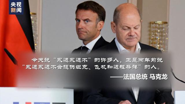 世界周刊丨窃听风云