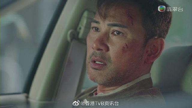 《那些我爱过的人》大结局：林文龙惨死！翠如逃出鬼门关