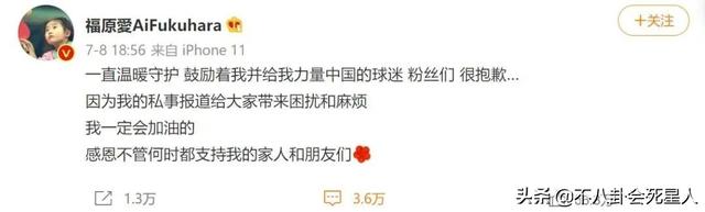 2021年有十对明星夫妻离婚，各有各的心酸，各有各的无奈