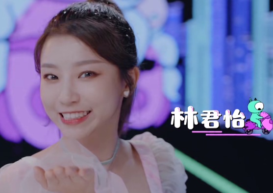 创3落难4人:林君怡被放弃,胡玛尔陪跑,高直关系户也没用