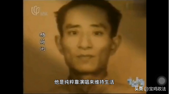 “瞎子阿炳”凭什么和贝多芬相提并论？