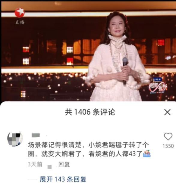 2025跨年晚会大比拼，东方卫视脱颖而出，果然真诚才是必杀技！