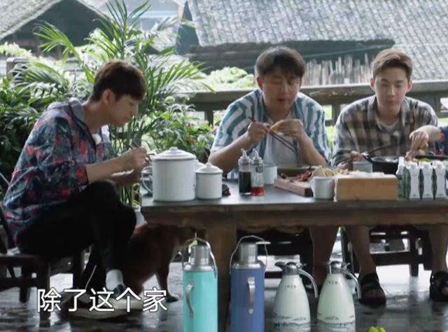 茅塞顿开！听黄磊跟刘宪华强调“家”，终于理解汪涵为何如此动怒