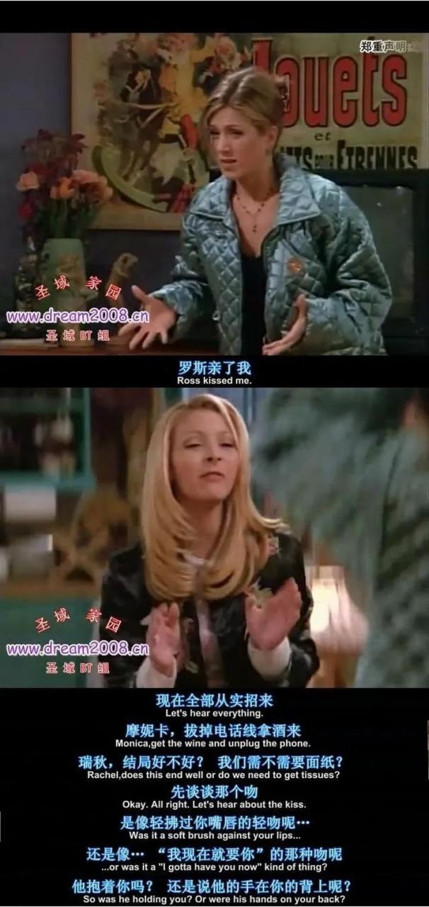 多少中年社畜,昨晚又笑又哭……