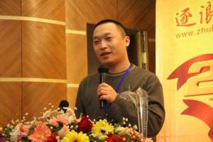 坏蛋是怎么炼成的(坏蛋是怎样炼成的)