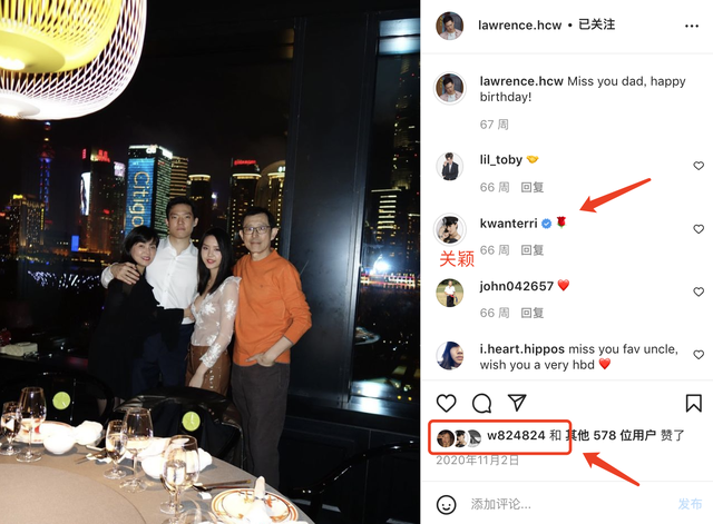 孟子义约会男嘉宾官宣恋情，王厚杰大方晒合影，女友颜值气质出众