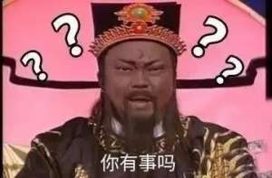 押韵狂魔(那些年，“押韵狂魔”朱广权的爆笑押韵段子)