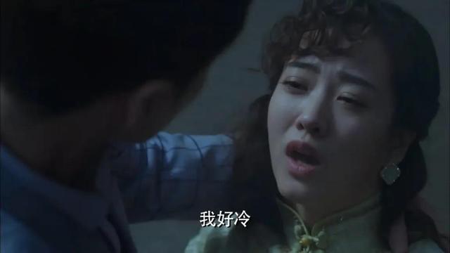 《麻雀》：为假妻子赔上真心，被活埋的唐山海成了观众的白月光