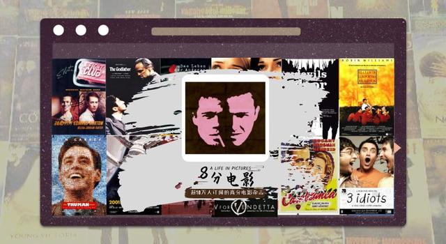 不只是邱泽许玮甯，盘点五大“戏假成婚”电影