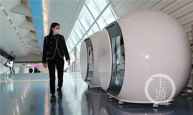 想在江北机场小睡一下？胶囊睡眠舱来了！30元30分钟