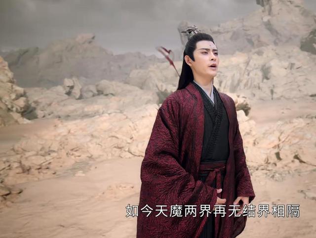 《沉香重华》大结局:应渊自毁修罗血脉,拯救三界苍生,皆大圆满