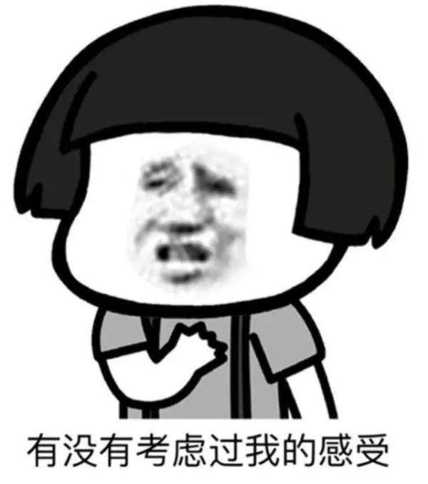 毕竟没有它，你啥也听不见