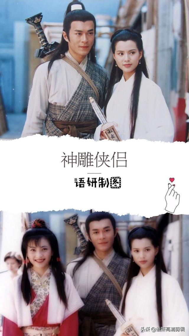 推荐13部经典武侠剧，你看过哪几部？哪一部最好看？