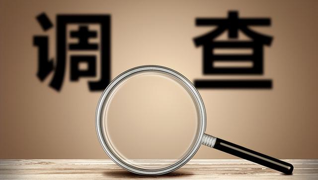 2002年矿王瞒报81人矿难获刑20年,却只住了4年出狱,继续当富豪