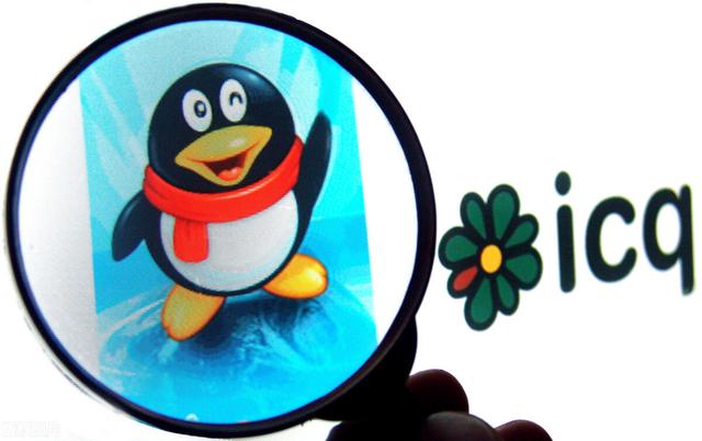 那些年，火遍全网的QQ签名和火星文