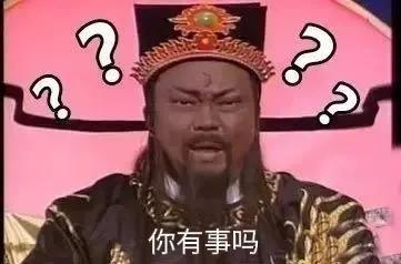 那些年,“押韵狂魔”朱广权的爆笑押韵段子