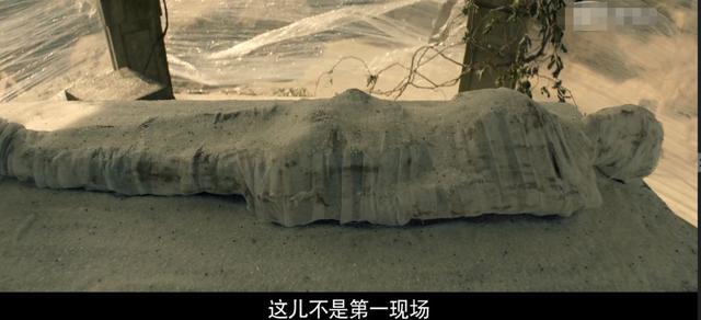 《心灵法医》首播！画面案件太真实被赞，聂远宋轶演技在线