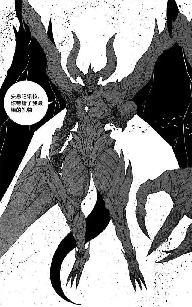 《镇魂街》“特殊融合”强者大盘点