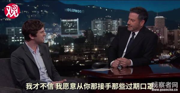 爆红医疗美剧主演吐槽：道具口罩都快被偷光了…