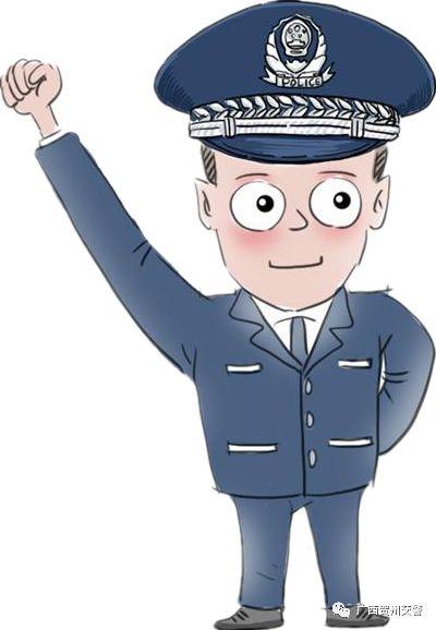 陈安武、毛林、潘渊、谢永寿……向先烈们致敬！