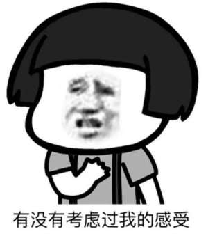 你听不到(毕竟没有它，你啥也听不见)