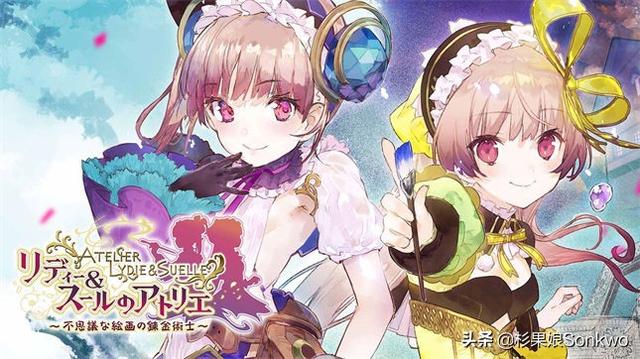 二次元浓度警告!盘点10款2021发售的JRPG,总有一款适合你