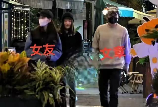 文章姚笛近照曝光!两人双双回春,男方年轻十岁,女方满面春光