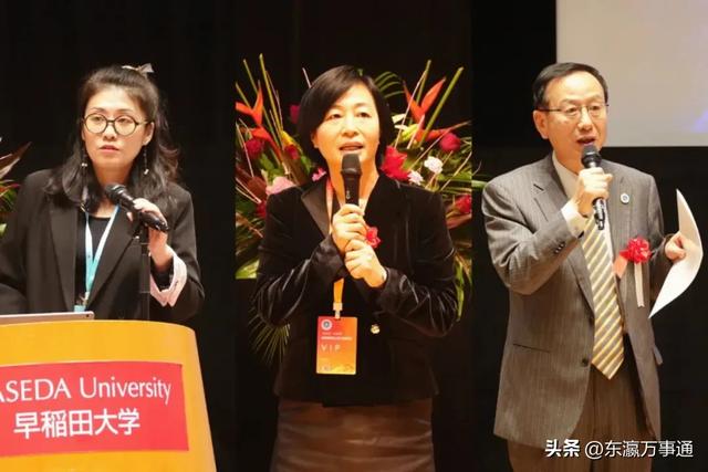 “博采众长·协调发展”日本华侨华人博士协会2024年会在东京召开