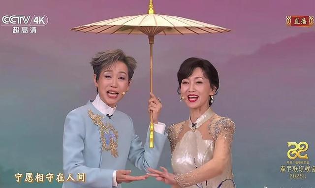 看完镇江三日情缘，才明白赵雅芝叶童为什么是顶流，两人太有实力