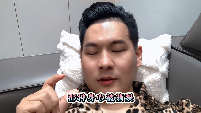 欲望的“辩证法”！ 顶级的猎手，往往是以猎物的形式出现...