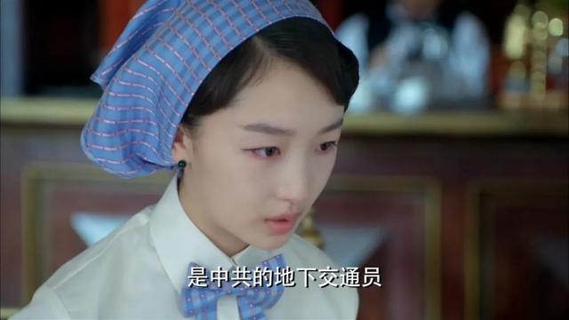 《麻雀》：为假妻子赔上真心，被活埋的唐山海成了观众的白月光