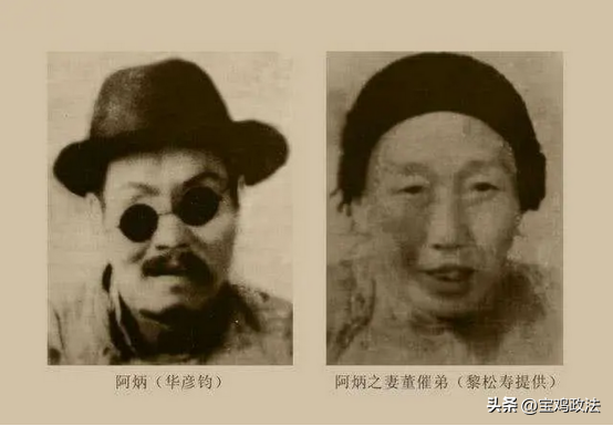 “瞎子阿炳”凭什么和贝多芬相提并论？