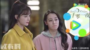 莫南(一千零一夜：柏海怀疑莫南，莫南挑拨七七柏海关系，更要追求七七)