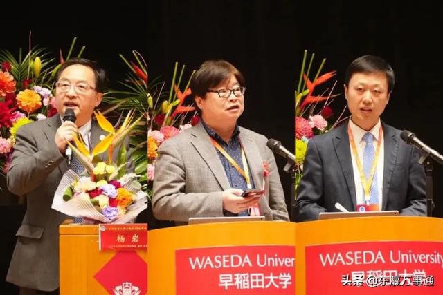 “博采众长·协调发展”日本华侨华人博士协会2024年会在东京召开