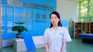 汤瑶(听铁西人讲劳模故事第113期讲述90后电子制造行业焊接女冠军——汤瑶)