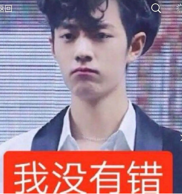 粉丝战争中,肖战做错了什么?