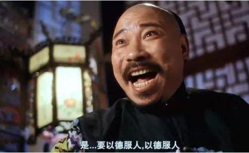 75岁金马影帝陈松勇一生未婚，晚年多病缠身坐轮椅