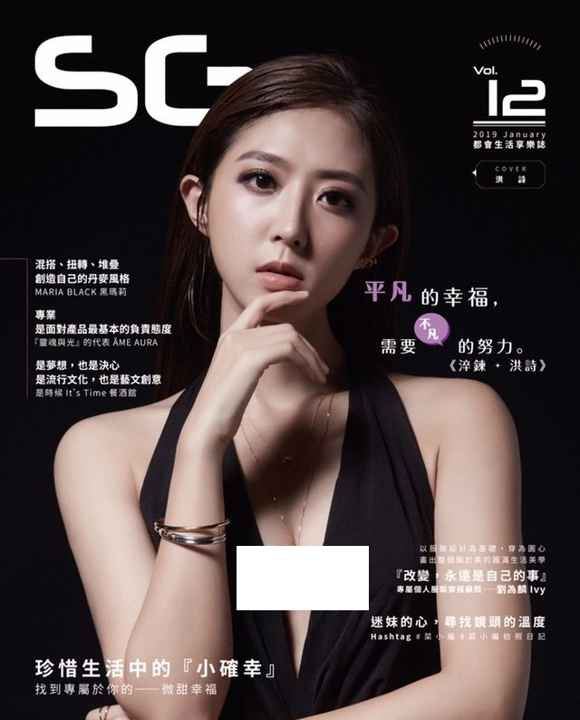 “黑涩会”成员近照：丫头变老，洪诗变美，多数跟从前长得不一样