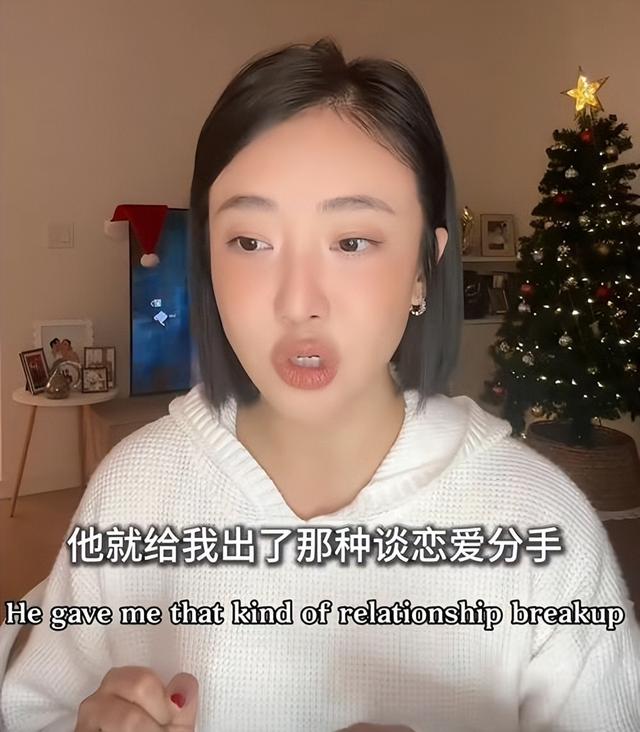 女演员自曝被前任殴打、拍性爱视频,细节指向张颂文,网友破案