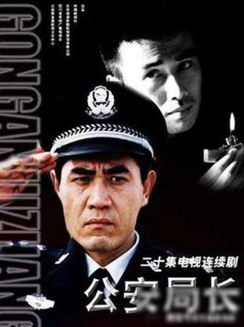 柳云龙演技炸裂的10部电视剧,部部耐人寻味,榜首毫无争议