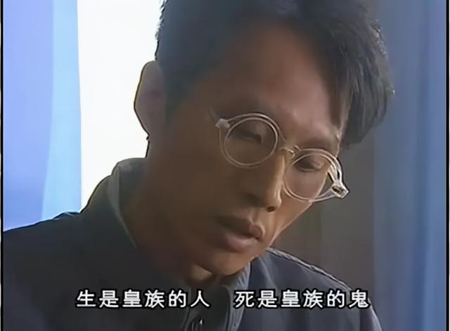 盘点一下演过末代皇帝溥仪的演员们，大家看看哪个最像呢？