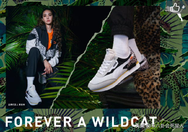 蔡依林成辱华品牌唯一代言人，高调晒宣传照，其行为令国人心酸