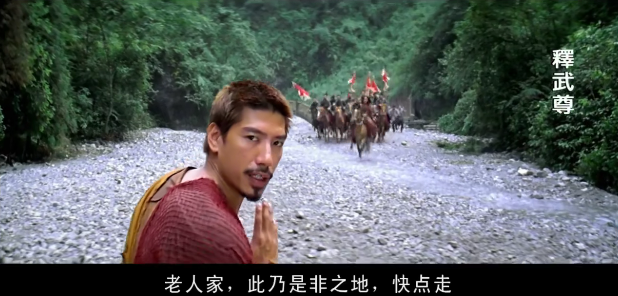 张耀扬：导演邀他出演《反黑2》，乌鸦哥回归演艺圈你支持吗？