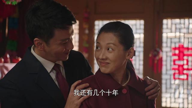 今晚首播！36集年代大剧来袭，央视力推，我敢说：这剧收视能爆