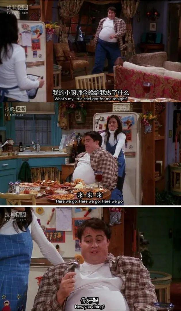 多少中年社畜,昨晚又笑又哭……