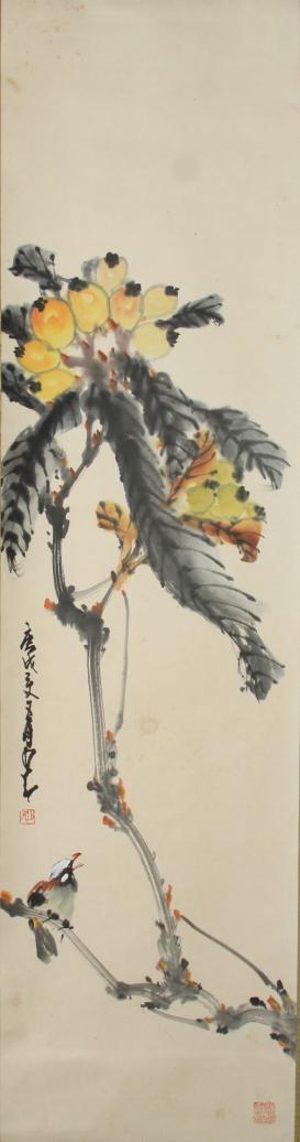 北京未雨国际2024春季文物艺术品拍卖会即将开拍