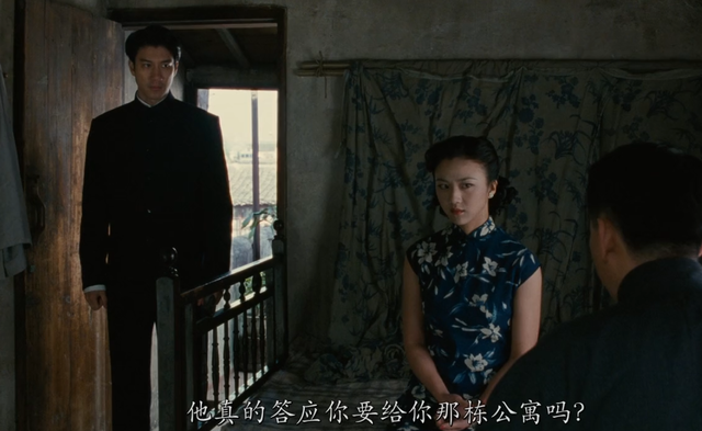 深度解析《色戒》，色诱汉奸却爱上对方，感性战胜理性会怎样？