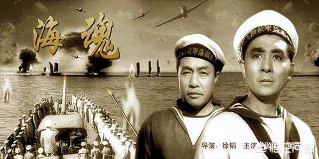 老电影《海魂》的老演员们近况如何？