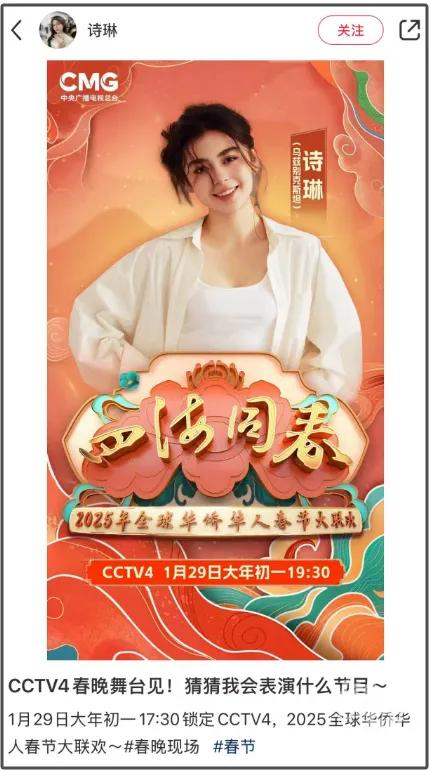 突发讣告！知名女歌手因病去世！