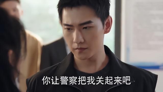 我的人间烟火:翟淼的任性,揭开了许沁跟宋焰分手真相,太残忍了